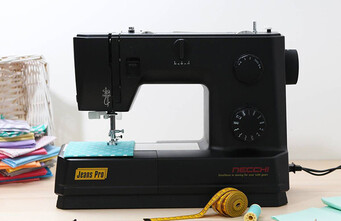 Save Up to £100 on Sewing Machines