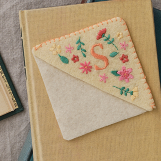 Idea%5Fhow%2Dto%2Dmake%2Dembroidered%2Dbookmarks%5Fsummer.png?sw=554&q=85