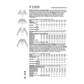 Vogue Women's Tops  Sewing Pattern V1938 (B5 8-16)