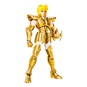 Blokees Saint Seiya Leo Aiolia Model Kit image number 4