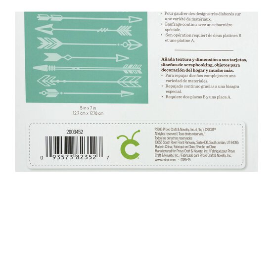 Cricut Cuttlebug Arrows Embossing Folder 5 x 7 Inches  image number 3