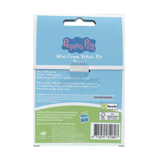 Peppa Pig and Puddles Mini Cross Stitch Kit image number 5