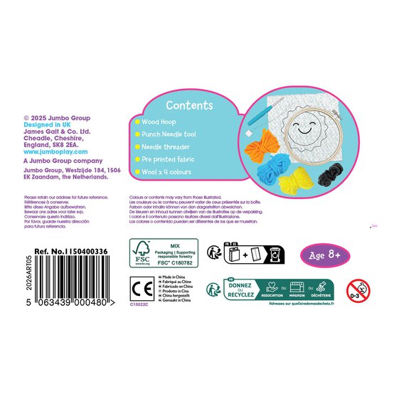 Galt Punch Needle Kit image number 5
