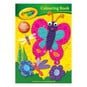Crayola Butterfly Colouring Book image number 1