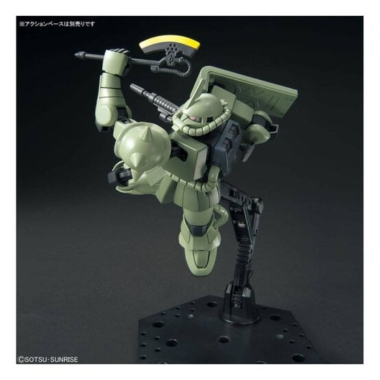 Gunpla HG MS-06 Zaku II Model Set 1:144  image number 6