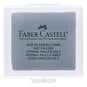 Faber-Castell Kneadable Art Eraser image number 1