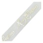 Merry Christmas Printed Organza Ribbon 32mm x 3m image number 3
