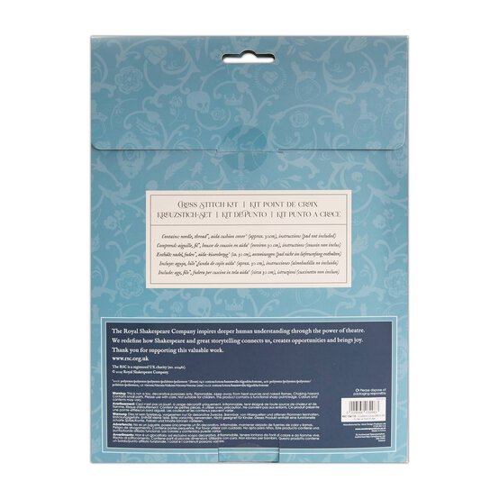 RSC To Be or Not To Be Cross Stitch Cushion Kit 29cm x 29cm image number 5