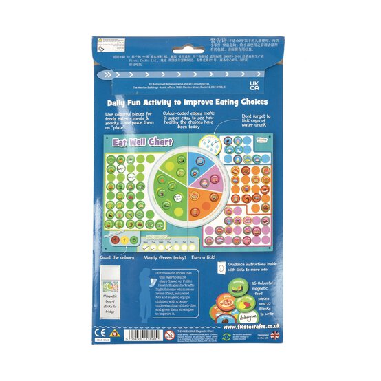 Magnetic Eat Well Chart image number 6