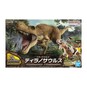 Bandai Plannosaurus Tyrannosaurus Model Kit image number 1