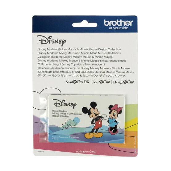 Brother ScanNCut Disney Modern Mickey and Minnie Design Collection image number 1
