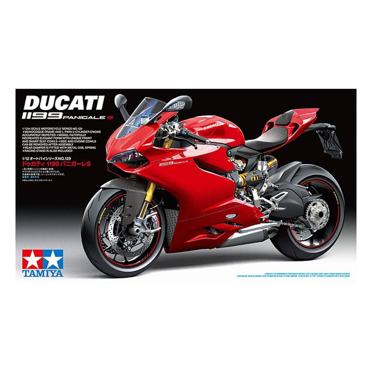 Tamiya Ducati 1199 Panigale S Model Kit Hobbycraft