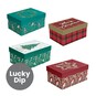 Assorted Mini Christmas Gift Box 11.5cm x 8.5cm image number 1