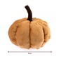 Orange Plush Bubble Pumpkin 9cm image number 4