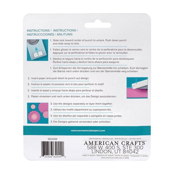 We R Makers Scallop Circle Layered Punches 3 Pack image number 6