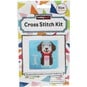 Kids' Dog Cross Stitch Kit image number 3
