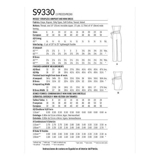 Simplicity Women's Dresses Sewing Pattern S9330 (H5 6-14) image number 2