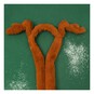 Moving Reindeer Antlers image number 1