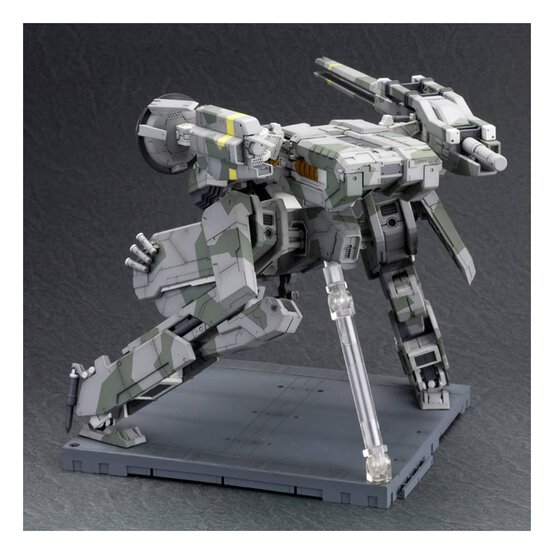 Metal Gear REX Plastic Model Kit 22cm image number 2