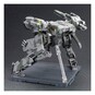 Metal Gear REX Plastic Model Kit 22cm image number 2