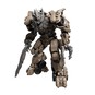 Blokees Transformers Dark of the Moon Megatron Model Kit image number 4