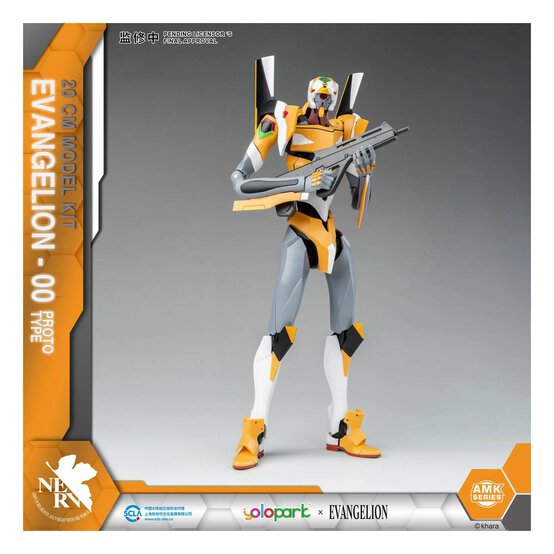 Neon Genesis Evangelion EVA-00 Proto Type Plastic Model Kit 20cm image number 2
