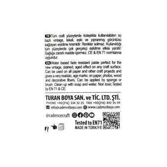 Cadence Ground Espresso Distress Paste 250ml