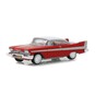 Christine Plymouth Fury Diecast Model 1:64 image number 2