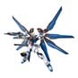 Gunpla HG ZGMF-X20A Strike Freedom Gundam Model Set 1:144 image number 3