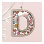Hanging Wooden Letter D 7.5cm image number 1