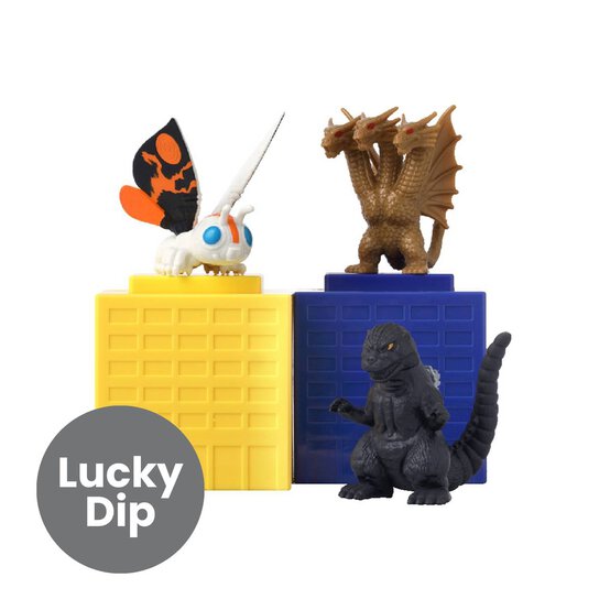 Assorted Bandai Godzilla Figure 5cm image number 1