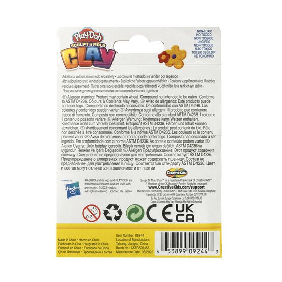 Play-Doh Green Sculpt ‘n Mold Clay 142g image number 4