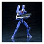 Neon Genesis Evangelion Proto Type TV Version Model Kit 19cm  image number 2