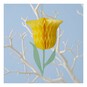 Yellow Honeycomb Tulip Decoration 15cm image number 1