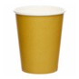 Creme Brulee Paper Cups 8 Pack image number 3