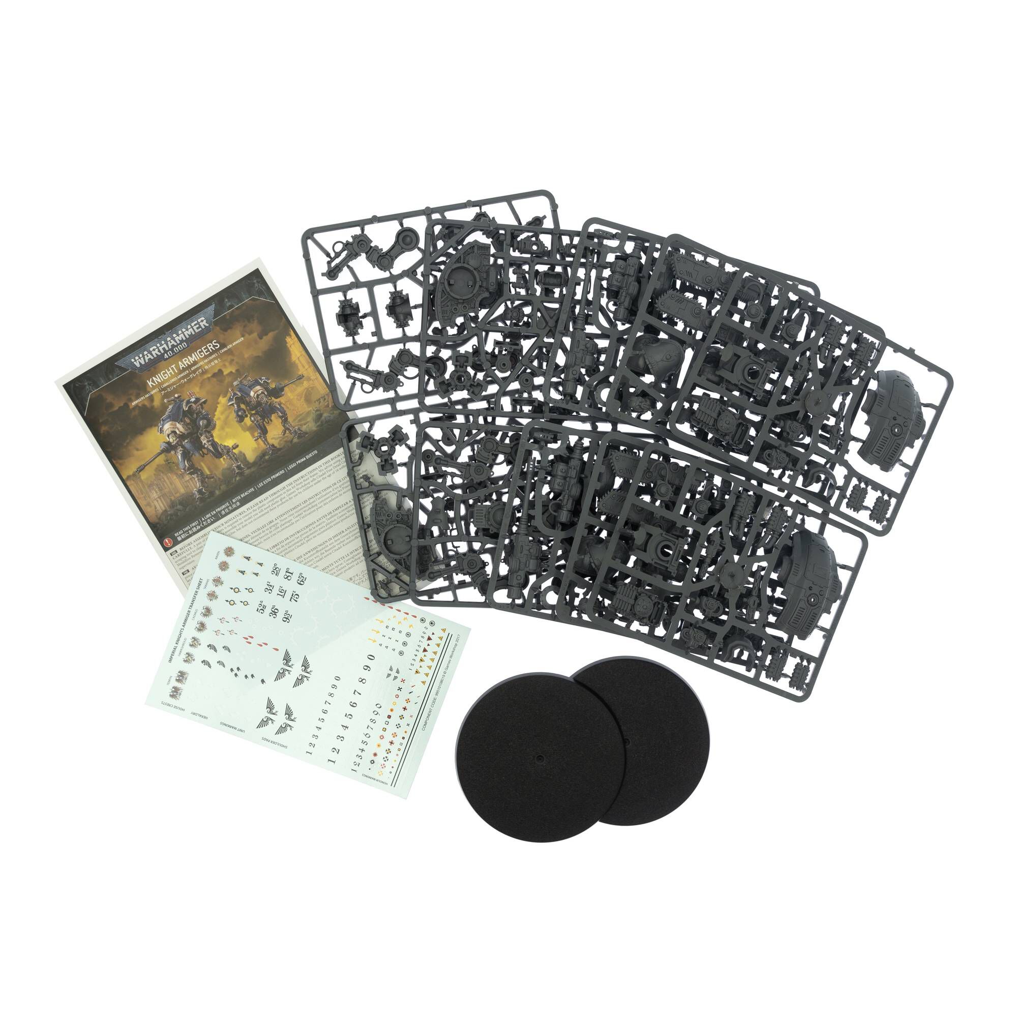 Warhammer 40,000 Imperial Knights Knight Armigers | Hobbycraft