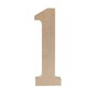 MDF Wooden Number 1 13cm image number 2
