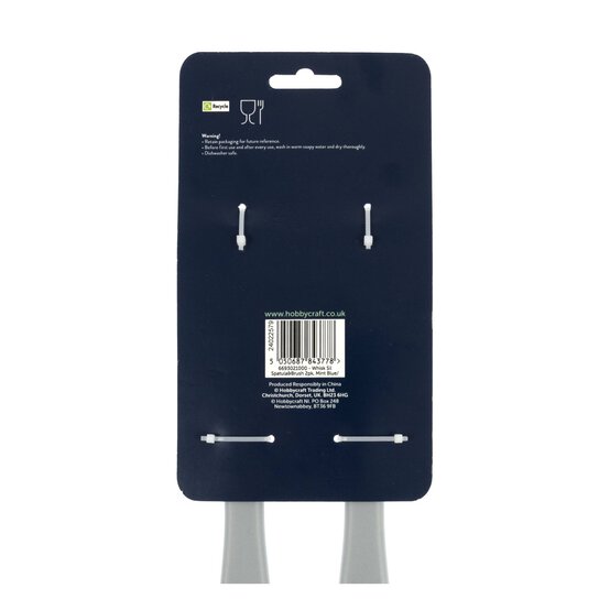 Whisk Silicone Spatula and Brush Set 2 Pieces  image number 6