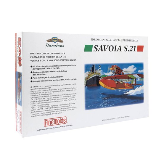 Porco Rosso Savoia S.21 Hydravion Prototype Model Kit 1:72 image number 1