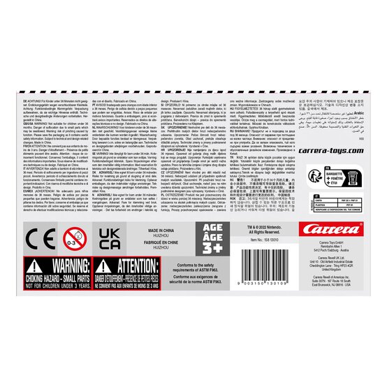 Carrera Pull Speed Mario Kart Mario, Yoshi and Luigi 3 Pack  image number 4