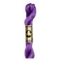 DMC Purple Pearl Cotton Thread Size 5 25m (208) image number 1
