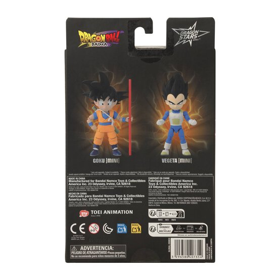 Dragon Ball Daima Kid Goku image number 4