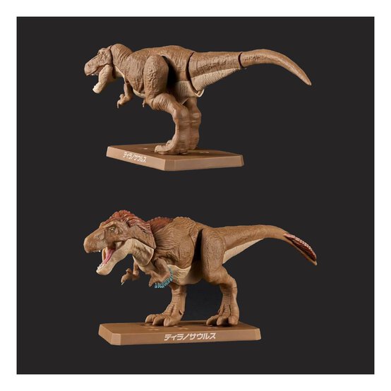 Bandai Plannosaurus Tyrannosaurus Model Kit image number 4