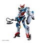 Gunpla GQuuuuuuX GMS-Omega HG Model Set 1:144 image number 2