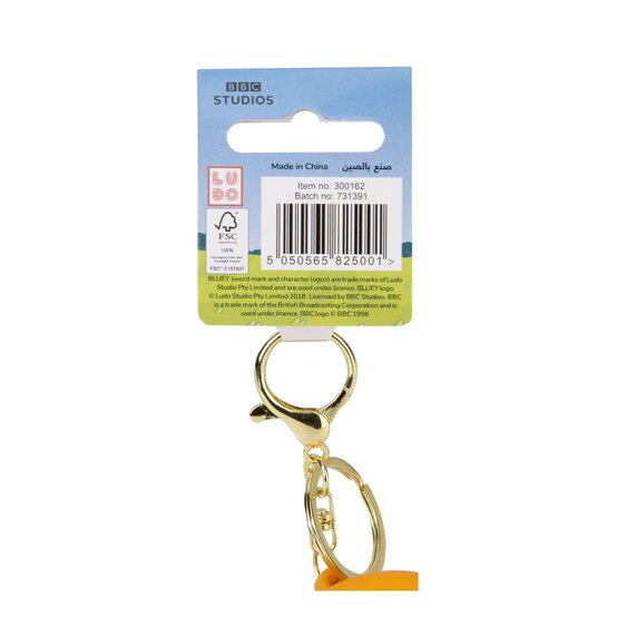 Assorted Bluey Silicone Coin Purse image number 6