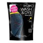 Dylon Jeans Blue Wash and Dye 400g image number 1