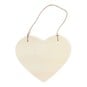 Wooden Heart with String 18cm x 18cm x 1cm image number 1