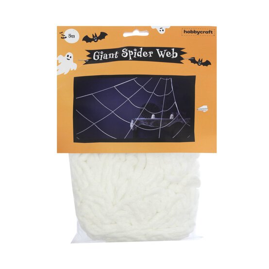 Giant Spider&rsquo;s Web 5m image number 2