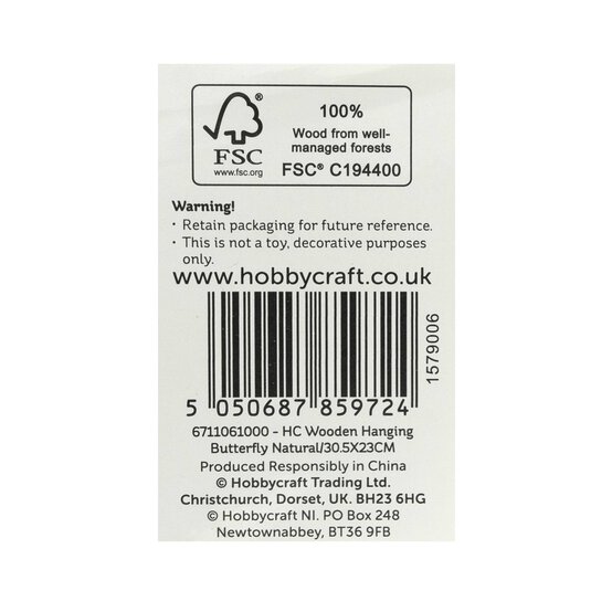 Hanging Wooden Butterfly Plaque 30.5cm image number 5