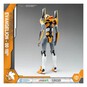 Neon Genesis Evangelion EVA-00 Proto Type Plastic Model Kit 20cm image number 3